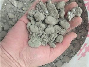 輕集料混凝土是什么？